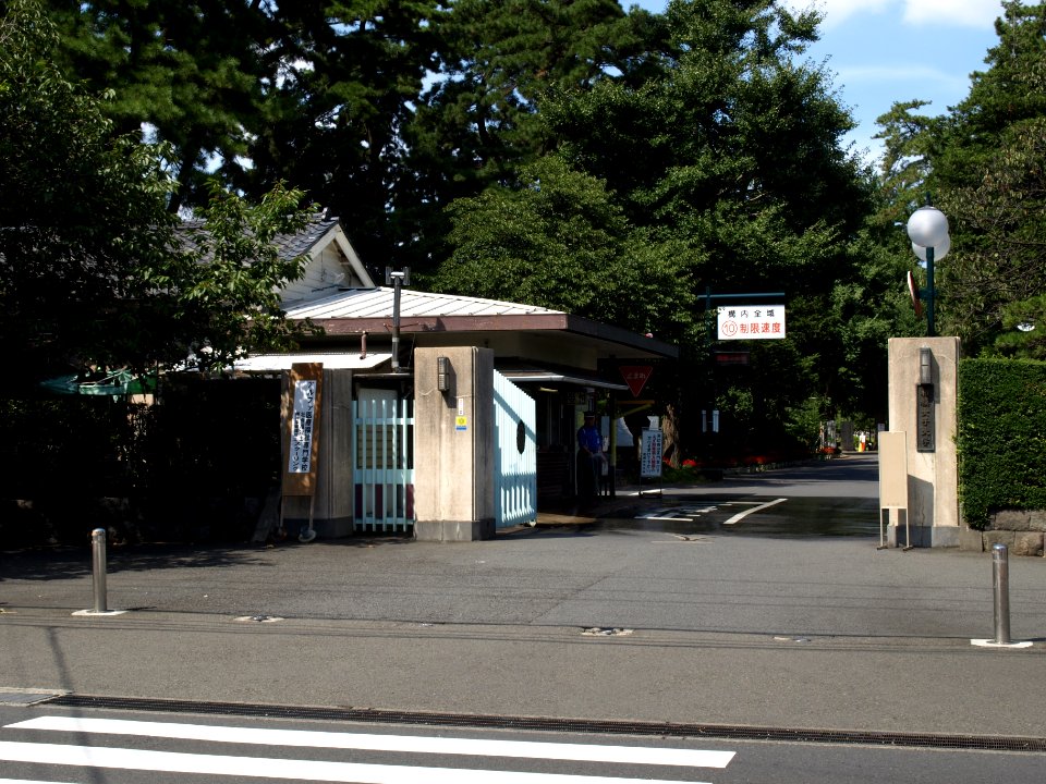 Sagami Women's UNIV 01