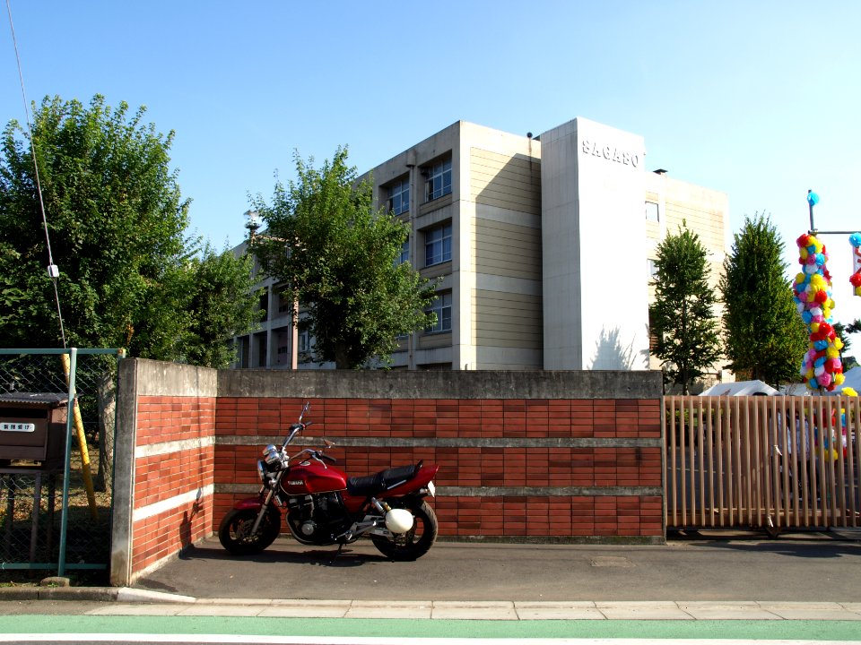 Sagamiharasogo highschool
