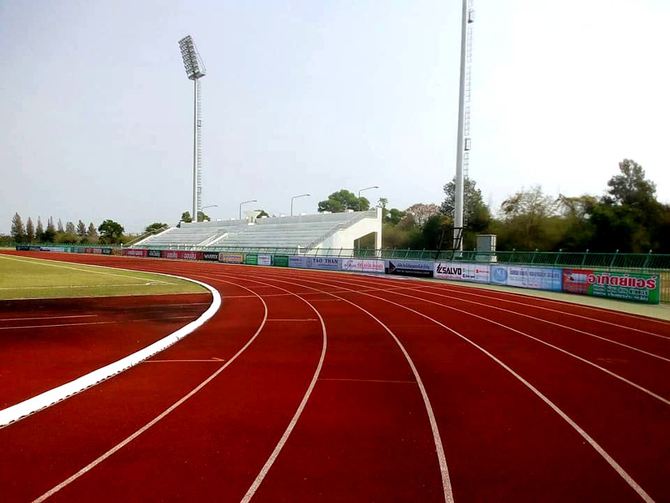 Sakon Nakhon SAT Stadium