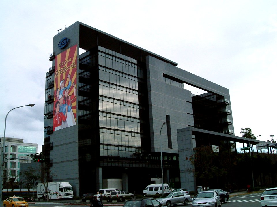 Sanlih E-Television headquarters 20070121