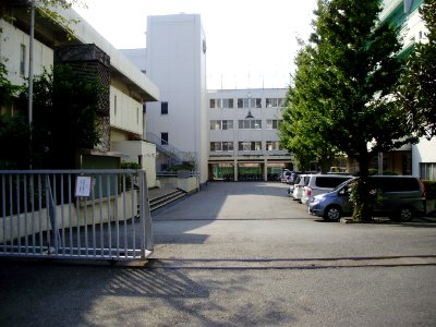 Seijo Junior & Senior High School