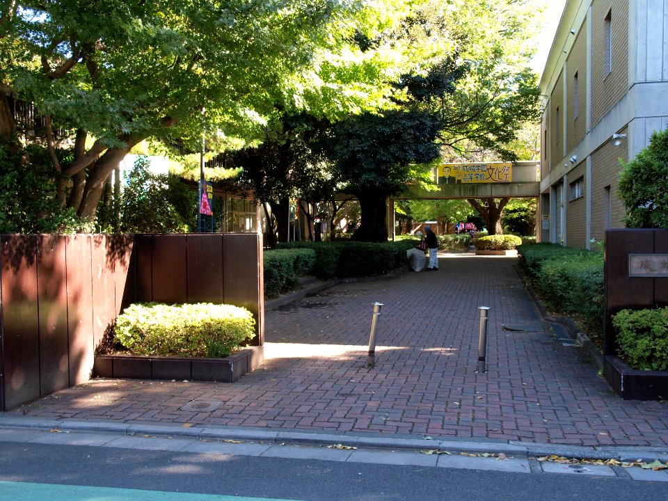 Seijo Gakuen Junior and Senior High School Main Gate