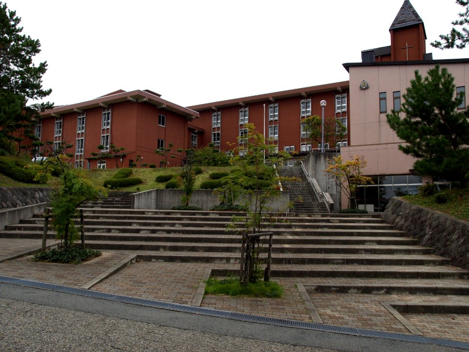 Seirei Women's Junior College