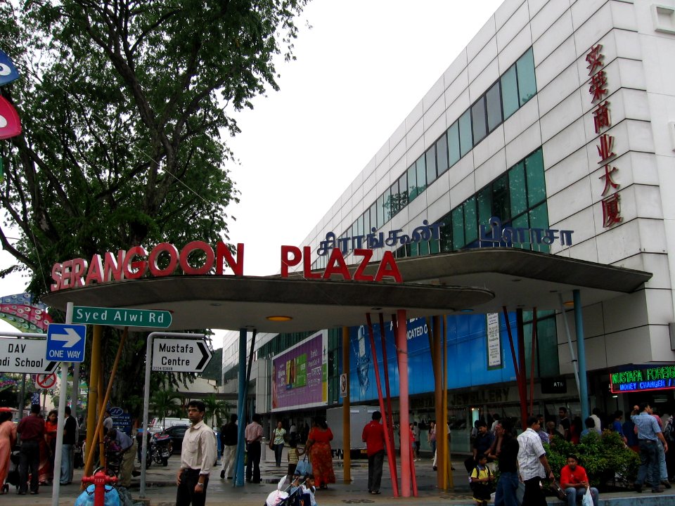 Serangoon Plaza 3, Sep 06