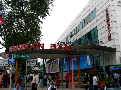 Serangoon Plaza 3, Sep 06