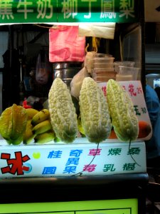 Shilin Night Market 12, Dec 06 photo