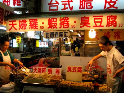 Shilin Night Market 9, Dec 06