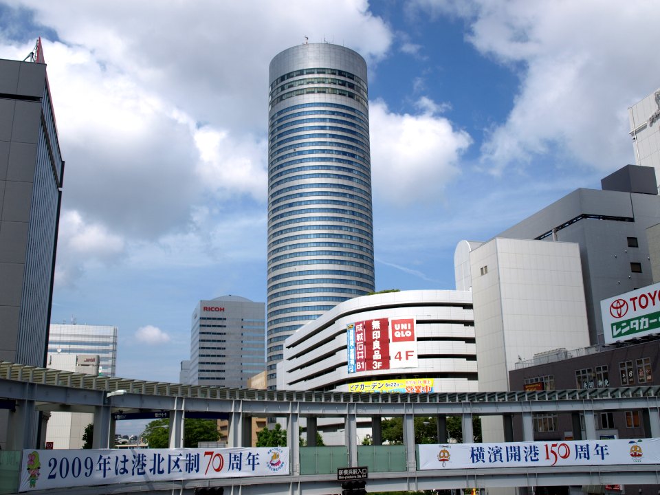 Shin-yokohama princehotel