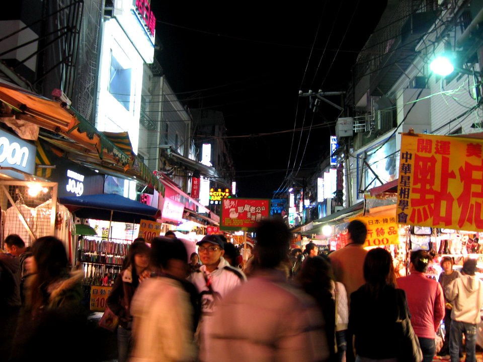 Shilin Night Market 19, Dec 06
