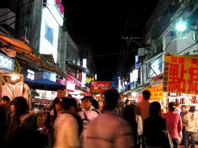 Shilin Night Market 19, Dec 06