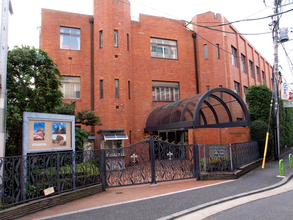 Shoei Girls' Jr. & Sr. High School
