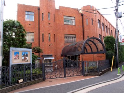 Shoei Girls' Jr. & Sr. High School