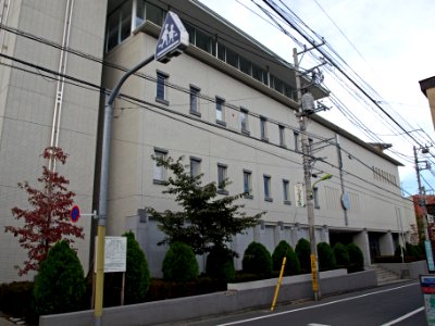 Shimokitazawa Seitoku Senior High School