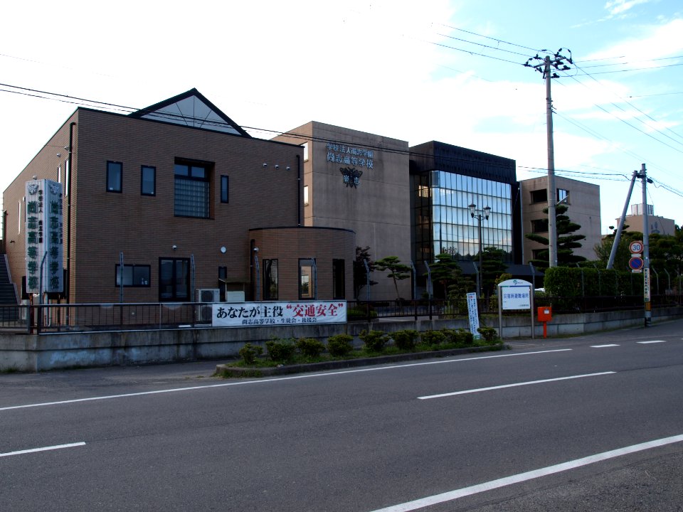 ShoshiGakuen