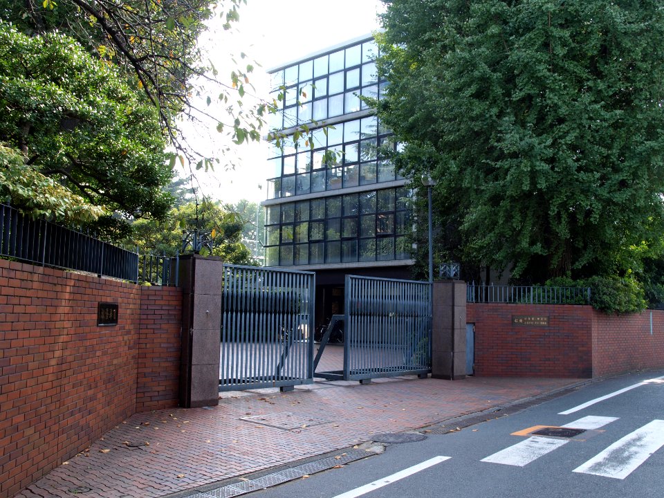 Shoin Junior High School ,Shoin High School, Tokyo