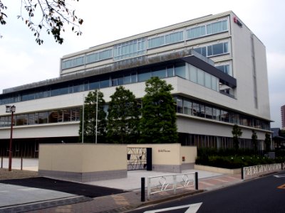 Shukutoku SC Junior & Senior High School 2008