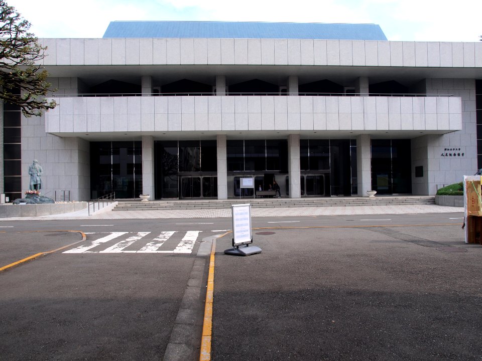 Showa Women's UNIV Hitomi Memorial Hall