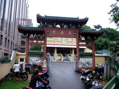 Sian Teck Tng Temple, Dec 05 photo