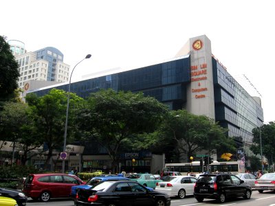 Sim Lim Square, Jan 06