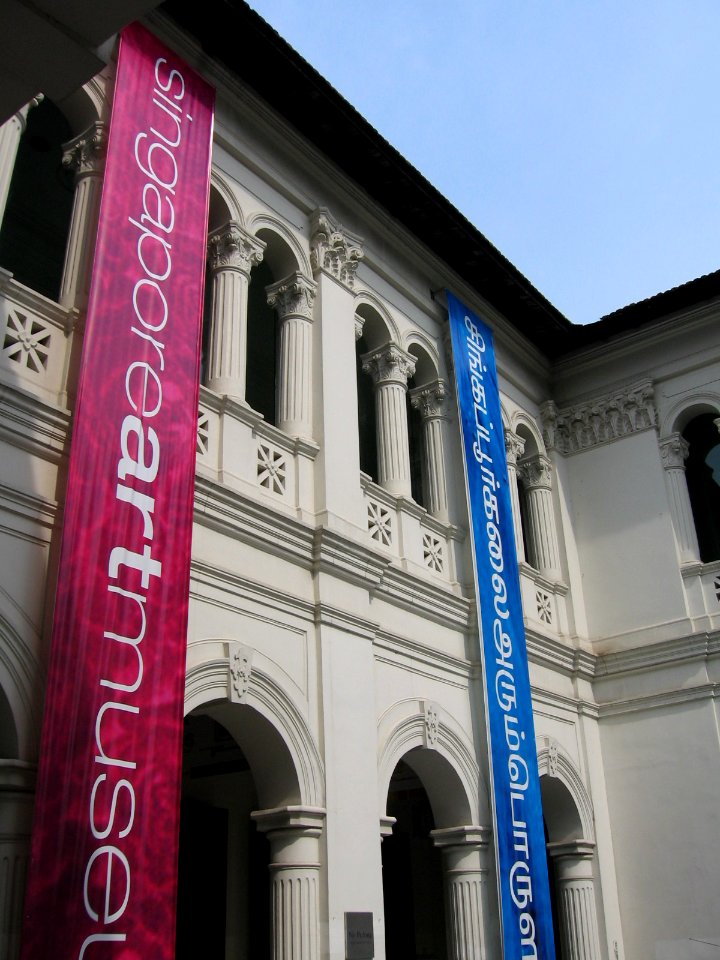 Singapore Art Museum 11, Jan 06