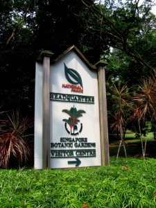Singapore Botanic Gardens, Cluny Park Gate 2, Sep 06