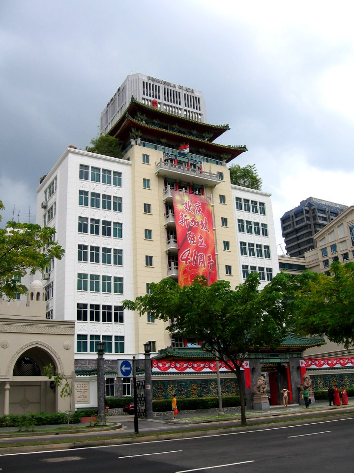 Singapore Chinese Chamber of Commerce & Industry Building, Aug 06
