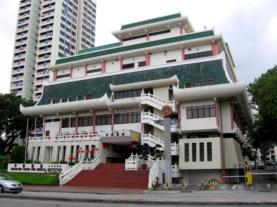 Singapore Chung Hwa Medical Institution, Jan 06