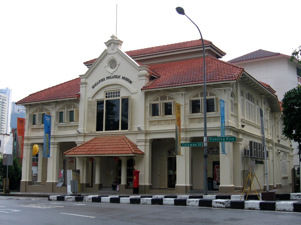 Singapore Philatelic Museum 2, Jan 06