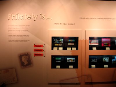Singapore Philatelic Museum 3, Aug 06 photo