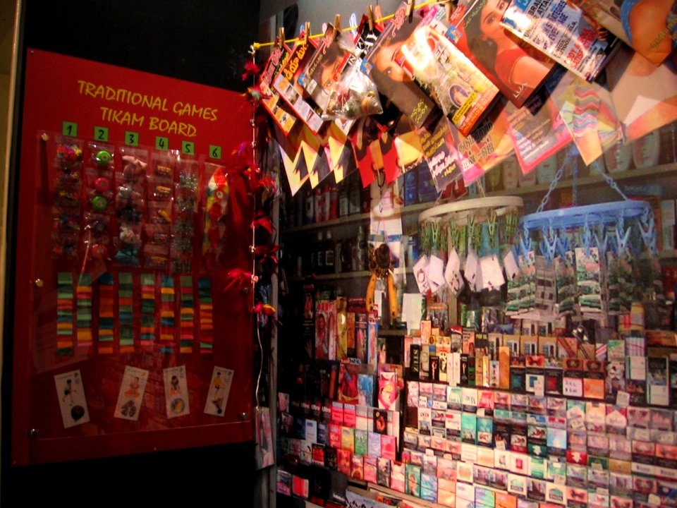 Singapore Philatelic Museum 13, Aug 06