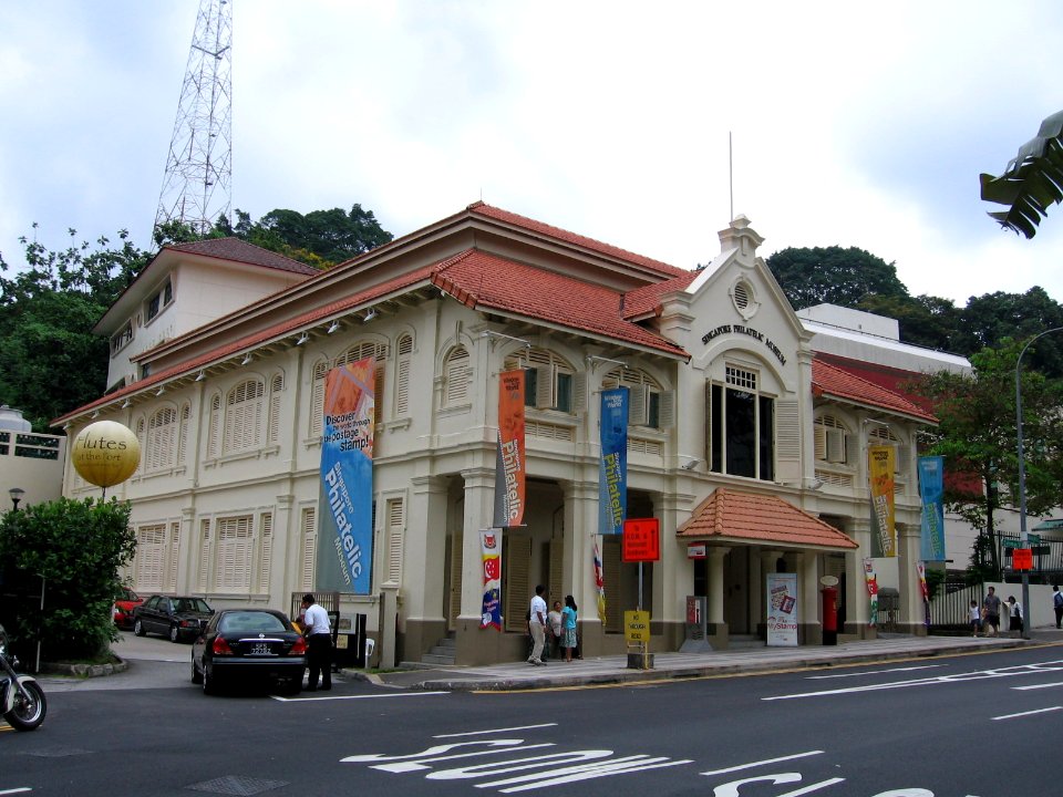 Singapore Philatelic Museum, Aug 06