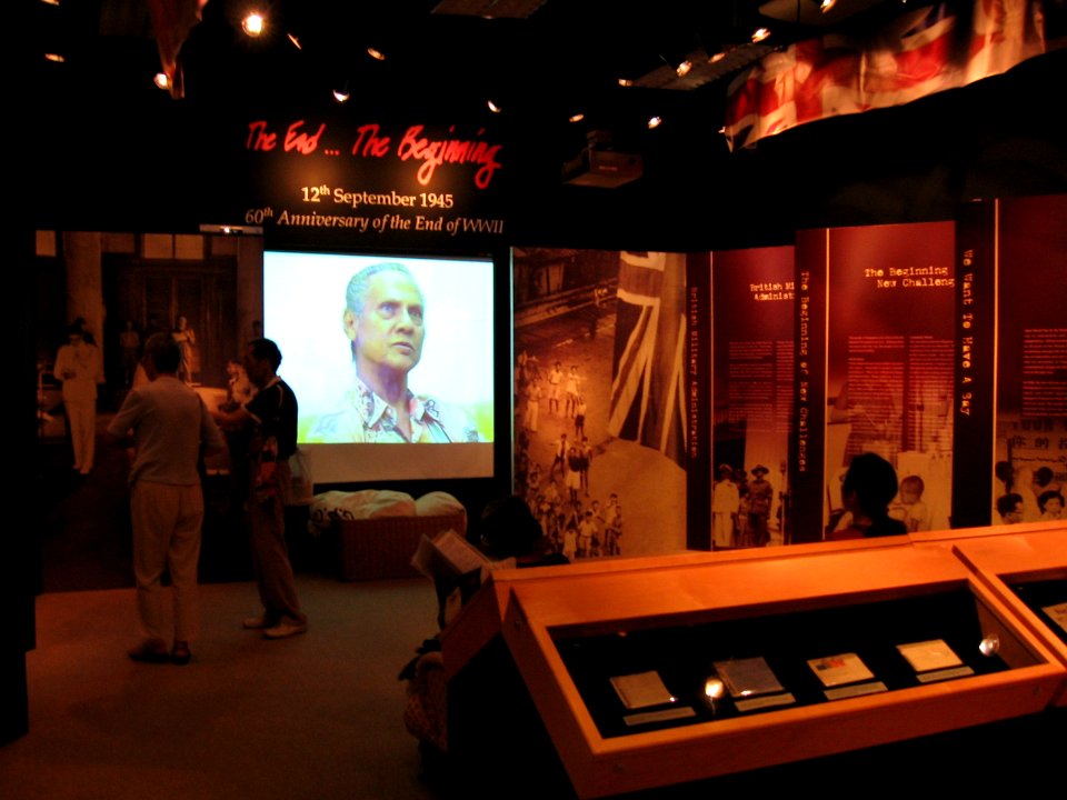 Singapore Philatelic Museum 10, Aug 06