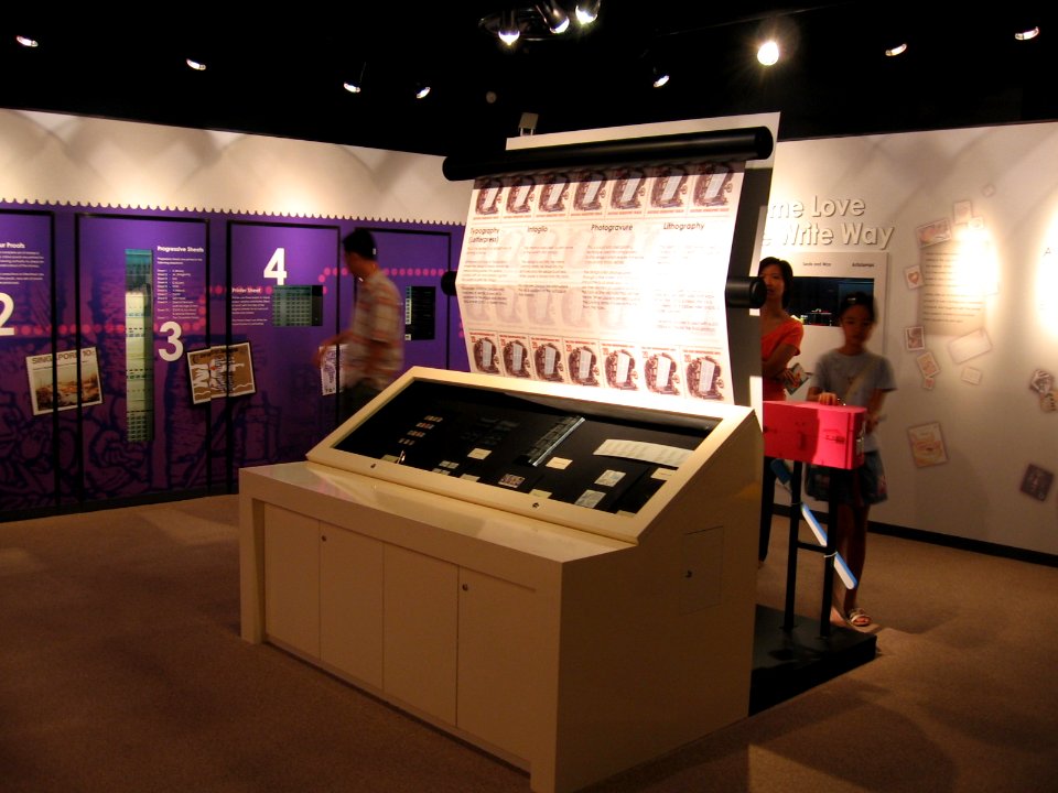 Singapore Philatelic Museum 4, Aug 06