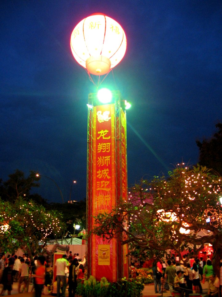 Singapore River Hong Bao 2006 10, Feb 06