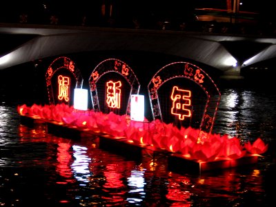 Singapore River Hong Bao 2006 24, Feb 06