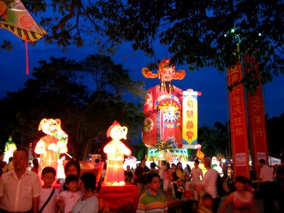 Singapore River Hong Bao 2006 6, Feb 06 photo