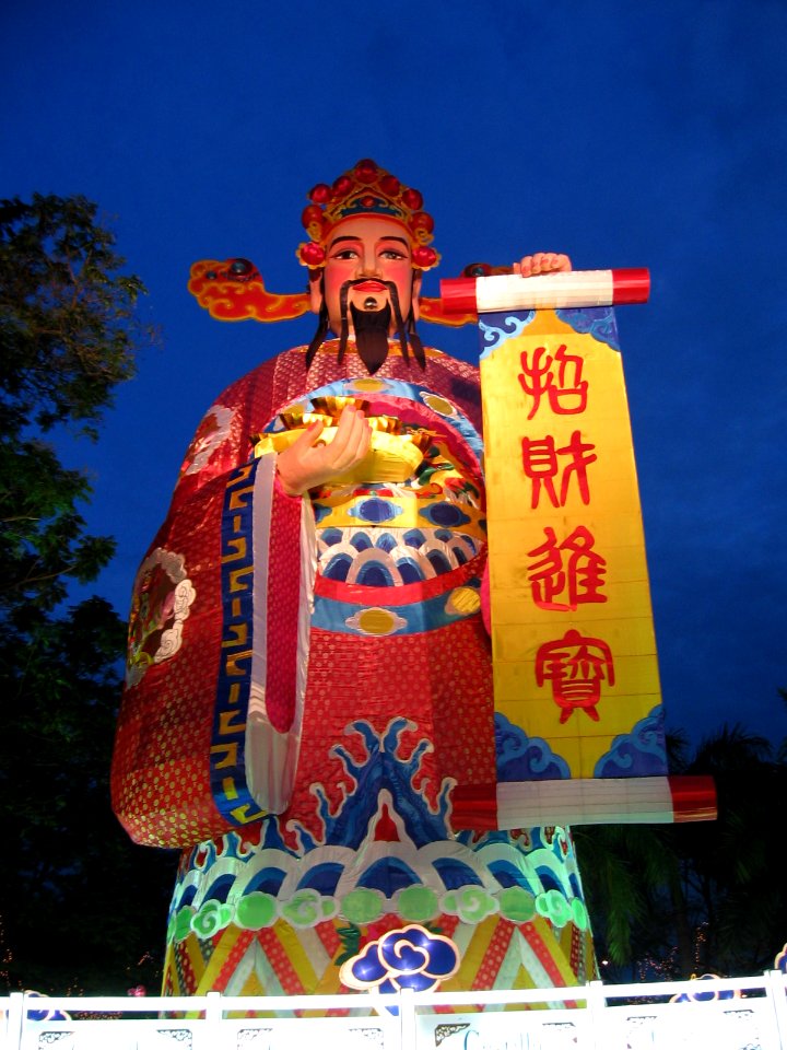 Singapore River Hong Bao 2006 4, Feb 06