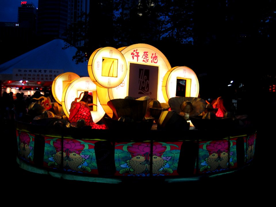 Singapore River Hong Bao 2006 2, Feb 06