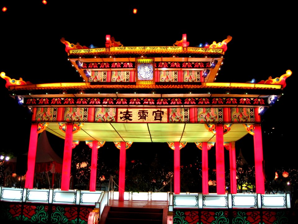 Singapore River Hong Bao 2006 8, Feb 06