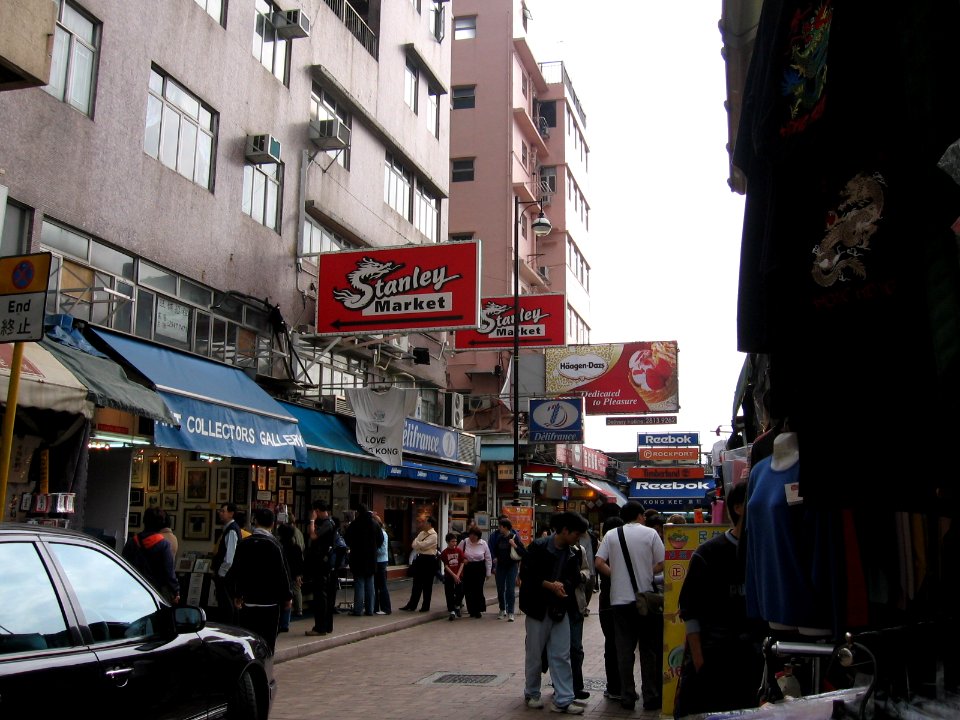 Stanley Market 5, Mar 06