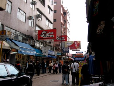 Stanley Market 5, Mar 06