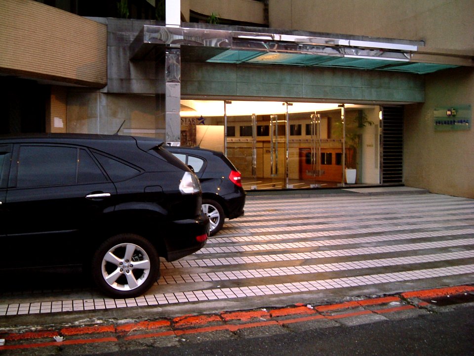STAR TV TWHQ entrance in CTS UHF Studio & Administrative Building 20071125