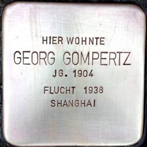 Stolperstein Georg Gompertz