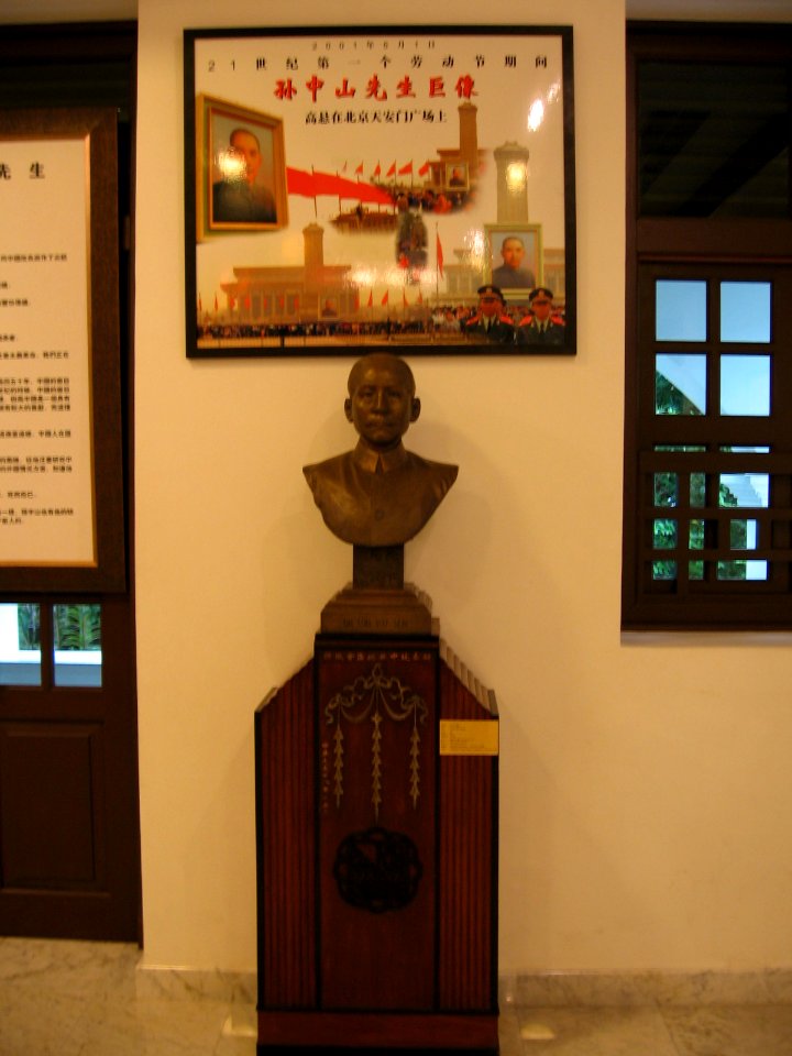 Sun Yat Sen Nanyang Memorial Hall 25, Aug 06