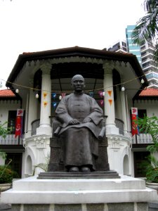Sun Yat Sen Nanyang Memorial Hall 14, Aug 06