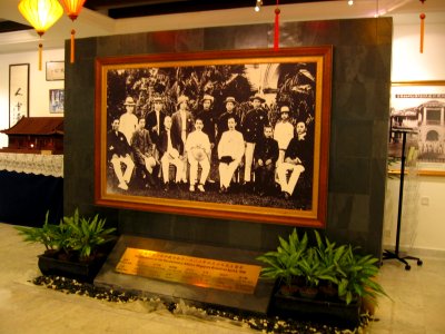 Sun Yat Sen Nanyang Memorial Hall 19, Aug 06