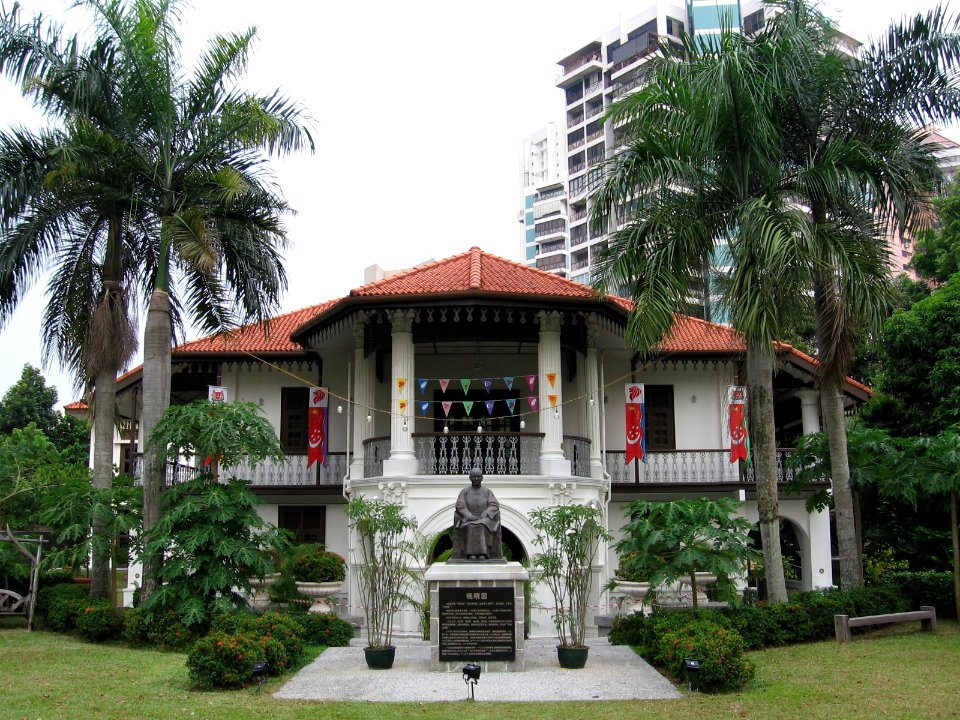 Sun Yat Sen Nanyang Memorial Hall 5, Aug 06
