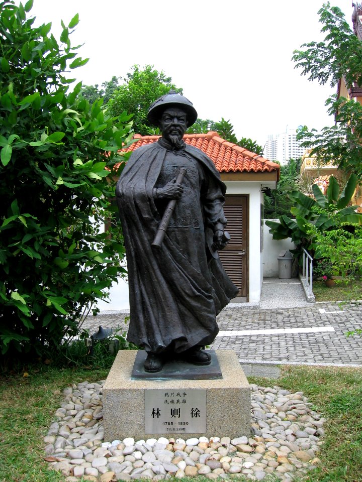 Sun Yat Sen Nanyang Memorial Hall 9, Aug 06