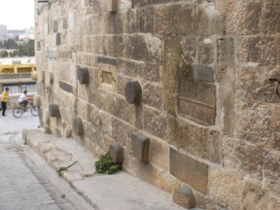 Südmauer der Al-Qaiqan-Moschee Aleppo