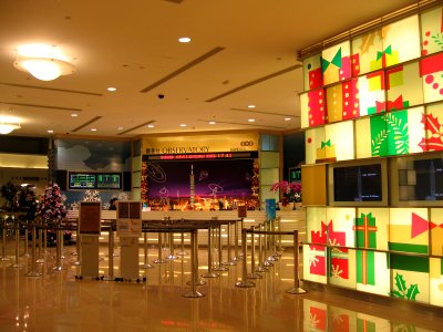 Taipei 101 13, Dec 06